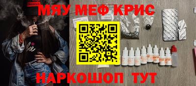 героин Лесосибирск