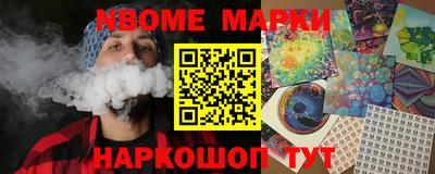 героин Лесосибирск
