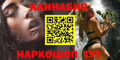 героин Лесосибирск
