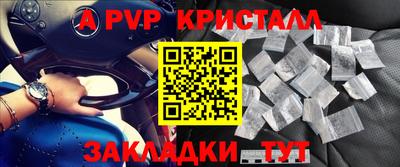 mix Кунгур