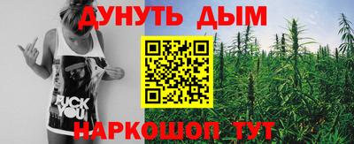 героин Лесосибирск