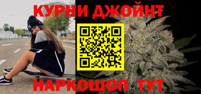 mix Кунгур