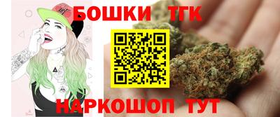 марки lsd Ликино-Дулёво