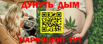 марки lsd Ликино-Дулёво