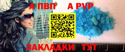 марки lsd Ликино-Дулёво