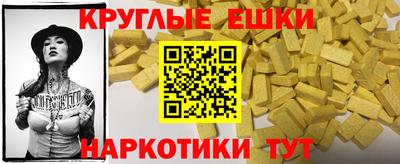 героин Лесосибирск