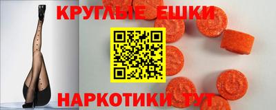 героин Лесосибирск