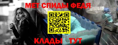 героин Лесосибирск