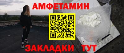 МДПВ Кумертау