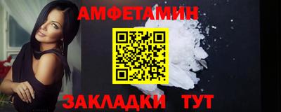 марки lsd Ликино-Дулёво