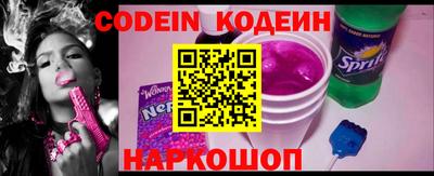 героин Лесосибирск