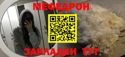 марки nbome Ливны