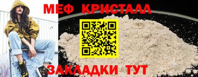 героин Лесосибирск