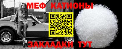 марки lsd Ликино-Дулёво