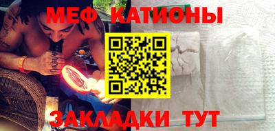 марки nbome Ливны
