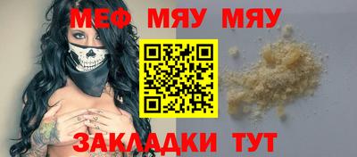 марки lsd Ликино-Дулёво